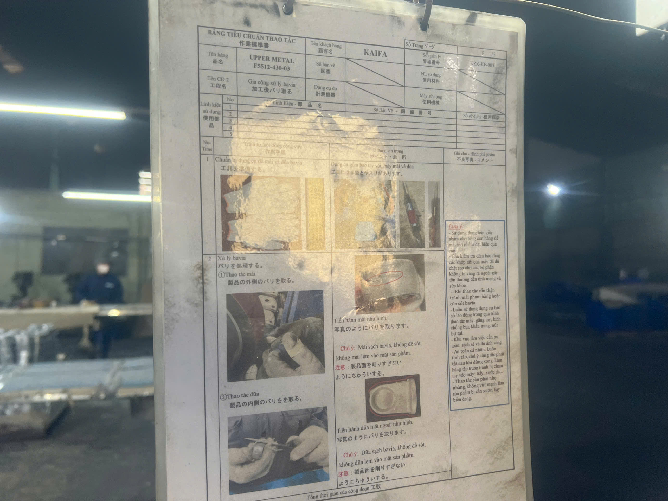Instruction board 2.jpg